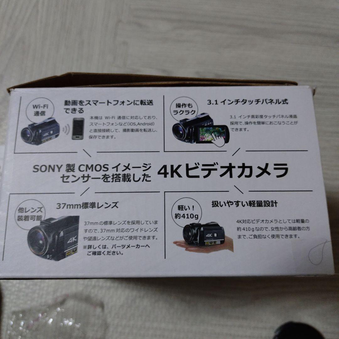 SONY製 4Kビデオカメラ DV-AC3-2-BK ブラック