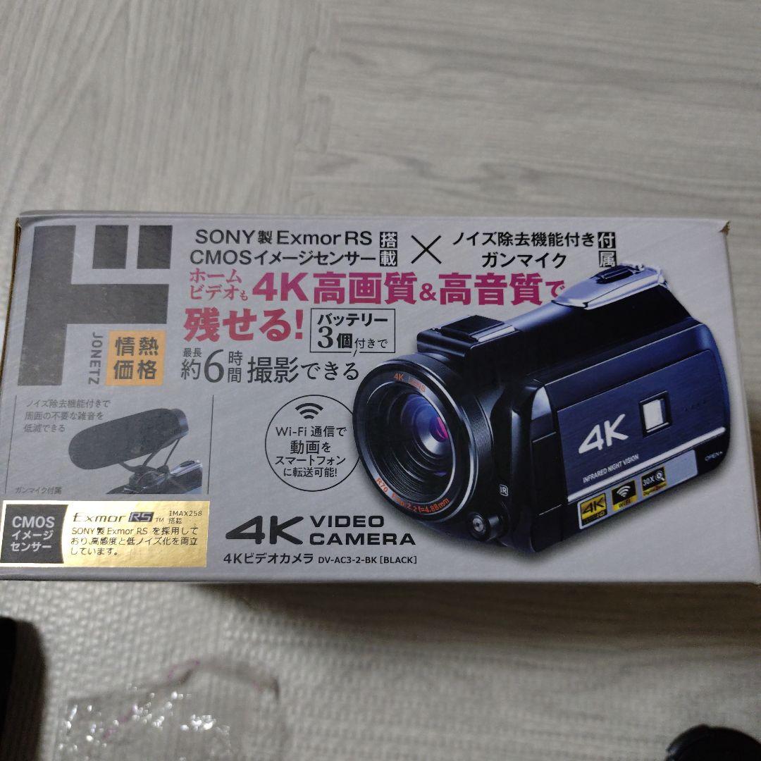 SONY製 4Kビデオカメラ DV-AC3-2-BK ブラック