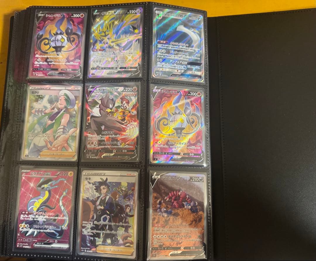 ポケモンカードゲーム　引退品　まとめ売り　コレクション　AR SR SAR