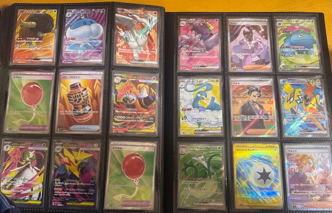 ポケモンカードゲーム　引退品　まとめ売り　コレクション　AR SR SAR