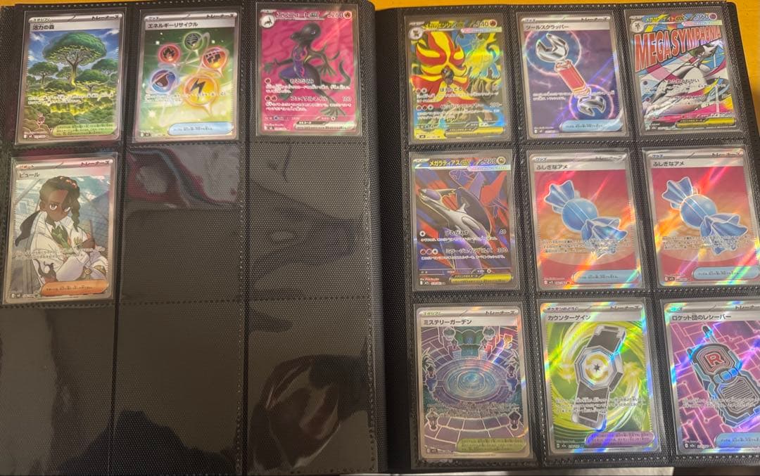 ポケモンカードゲーム　引退品　まとめ売り　コレクション　AR SR SAR