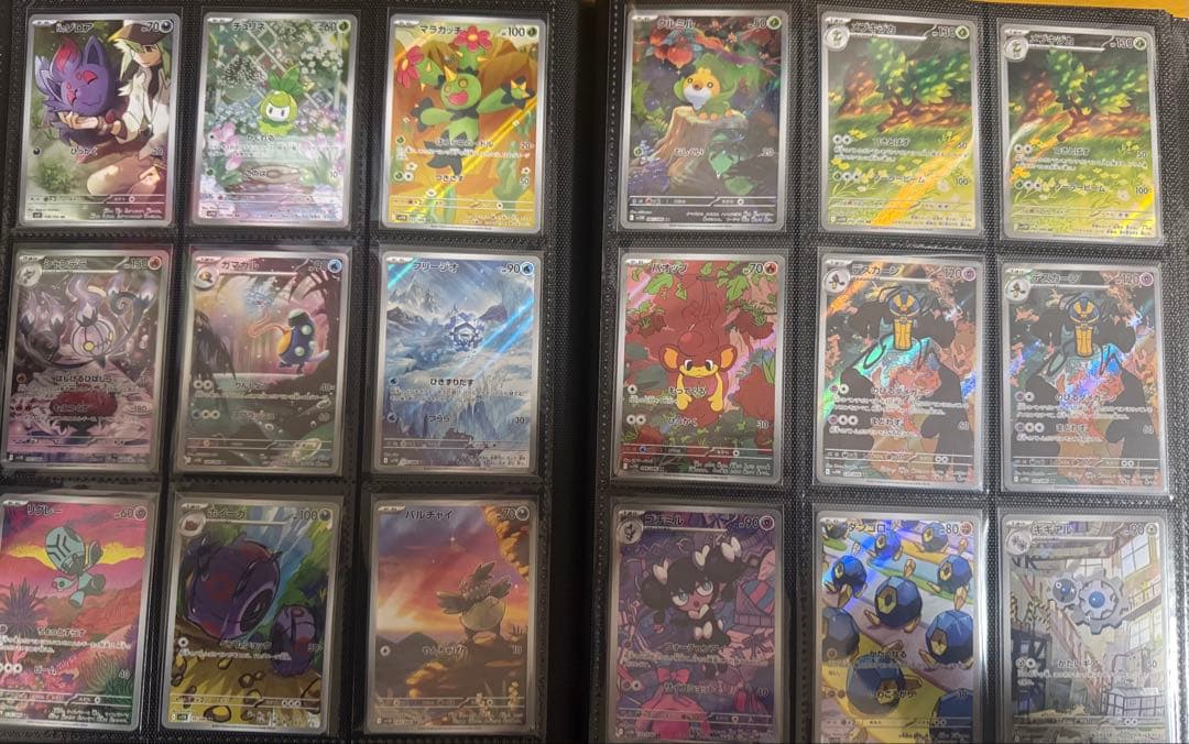 ポケモンカードゲーム　引退品　まとめ売り　コレクション　AR SR SAR