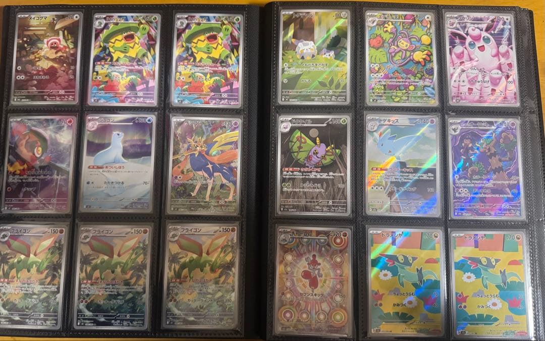 ポケモンカードゲーム　引退品　まとめ売り　コレクション　AR SR SAR