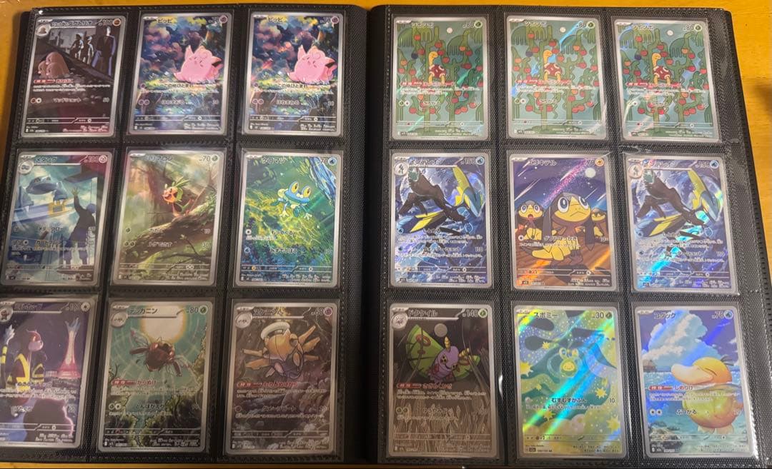 ポケモンカードゲーム　引退品　まとめ売り　コレクション　AR SR SAR