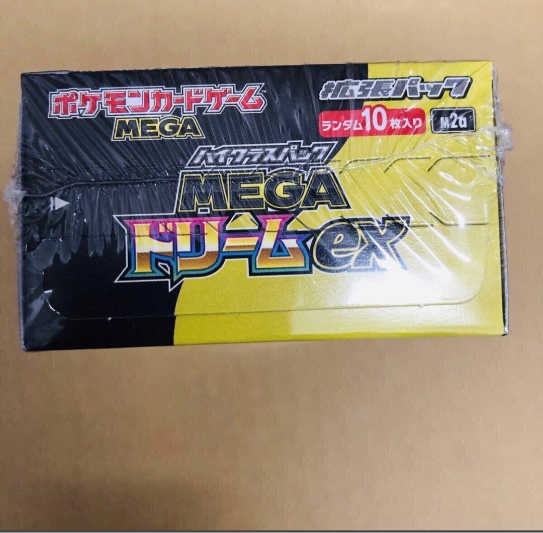 新品未使用品 ポケモンカードゲーム MEGAドリームEX 未開封 1BOX
