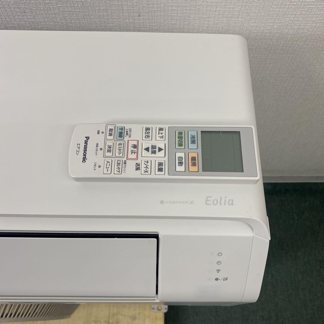 送料無料＊エアコンPanasonic 2024年製 14畳用＊大阪 AS847