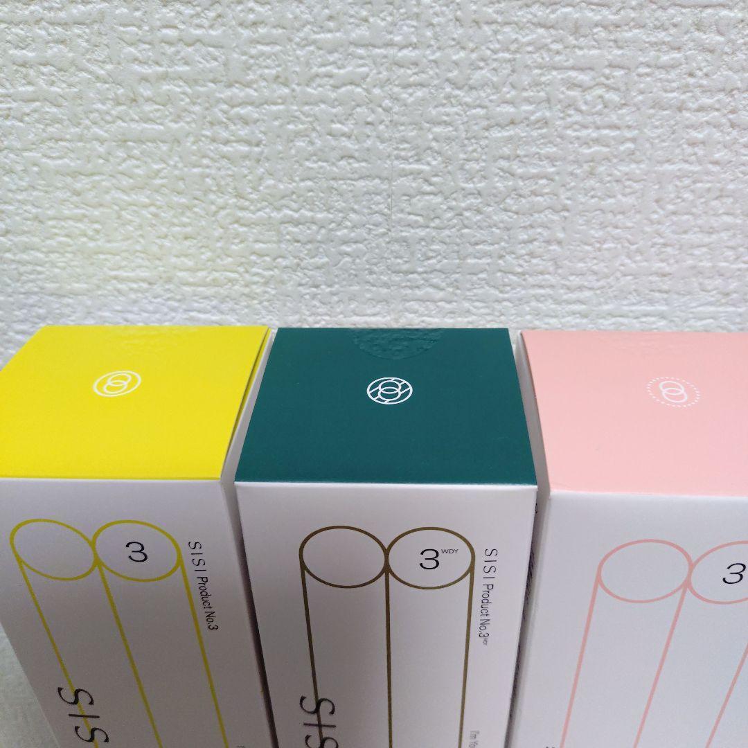 SISi I'm Your HERO 6本セット