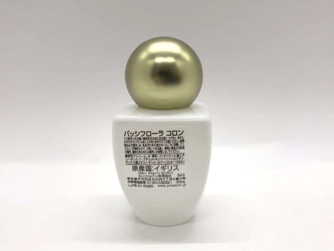 香水 ■ ジョー マローン JO MALONE パッシフローラ コロン 30ml