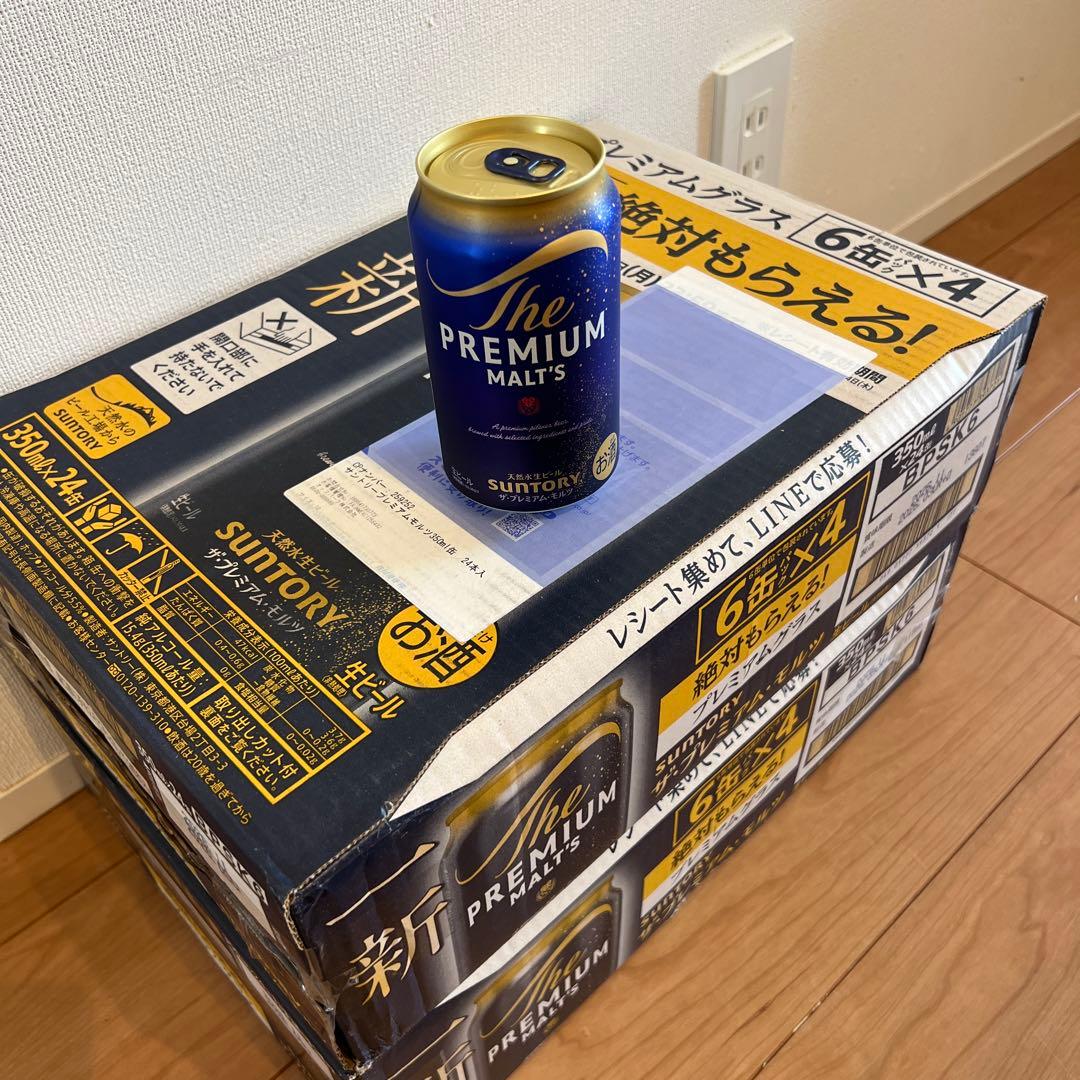 新サントリープレミアムモルツ、350ml、48本セット！