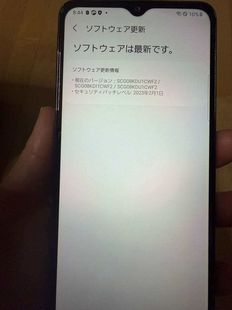 スマートフォン本体 GALAXY A32 64GB