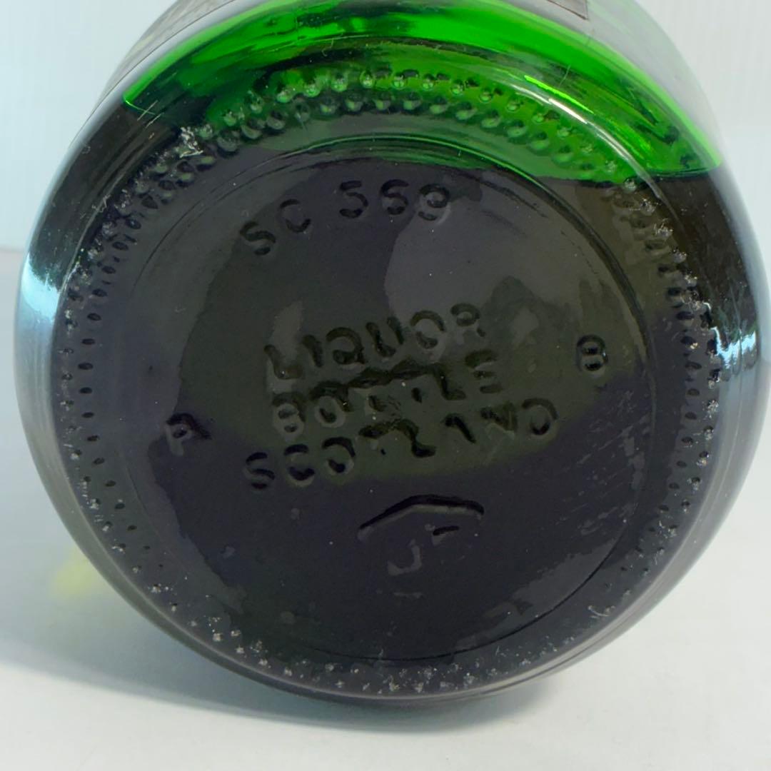 VAT 69 スコッチウイスキー