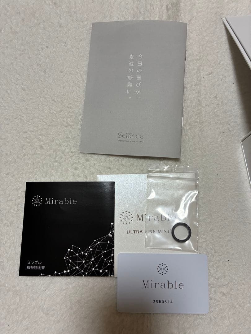 Mirable ULTRA FINE MIST スチームシャワーヘッド 未使用