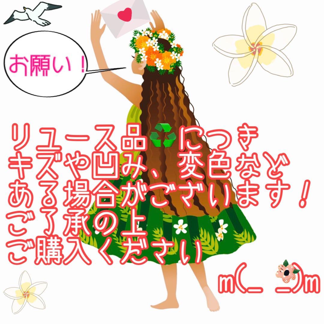 分解清掃済みで気持ちよく使えます♪穴なし槽で節水！全自動洗濯機6.0kg