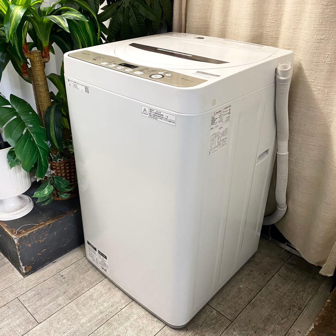分解清掃済みで気持ちよく使えます♪穴なし槽で節水！全自動洗濯機6.0kg
