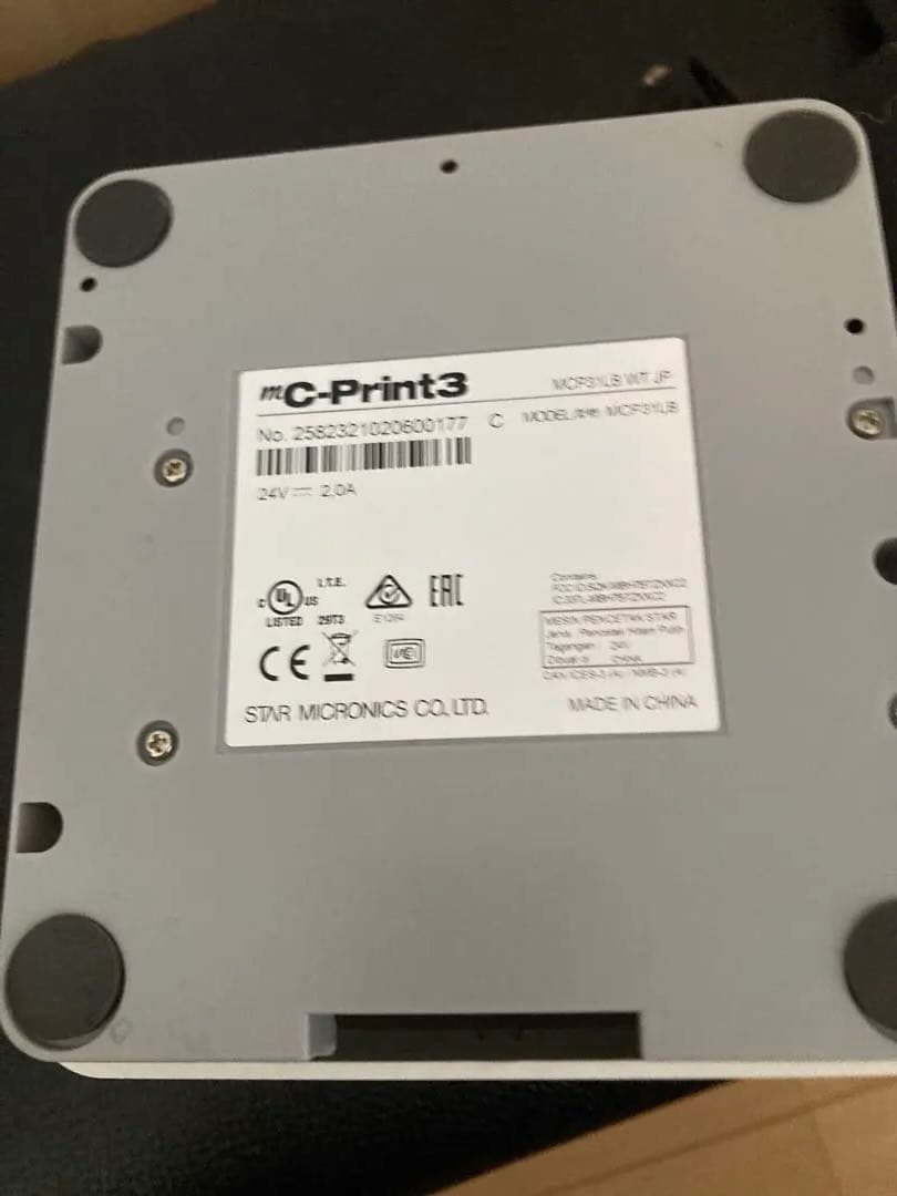 【美品・稼働品】スター精密 MCP31LB Bluetooth対応