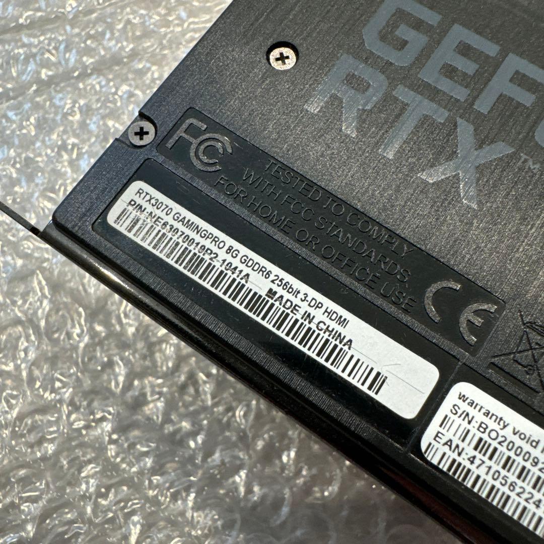 GEFORCE RTX 3070 8GB [動作確認済み]