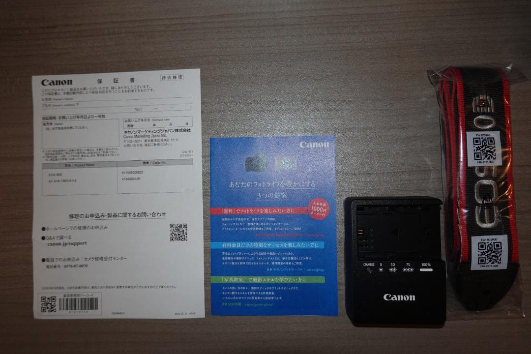 Canon EOS 90D⭐️2026年1月購入⭐️美品