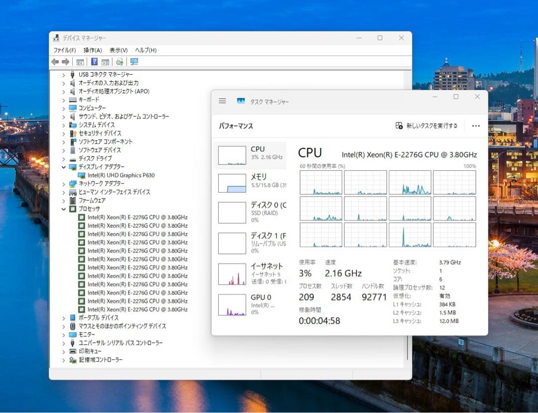 ★高性能CPU★Intel Xeon E-2276G★C242/C246チップ用