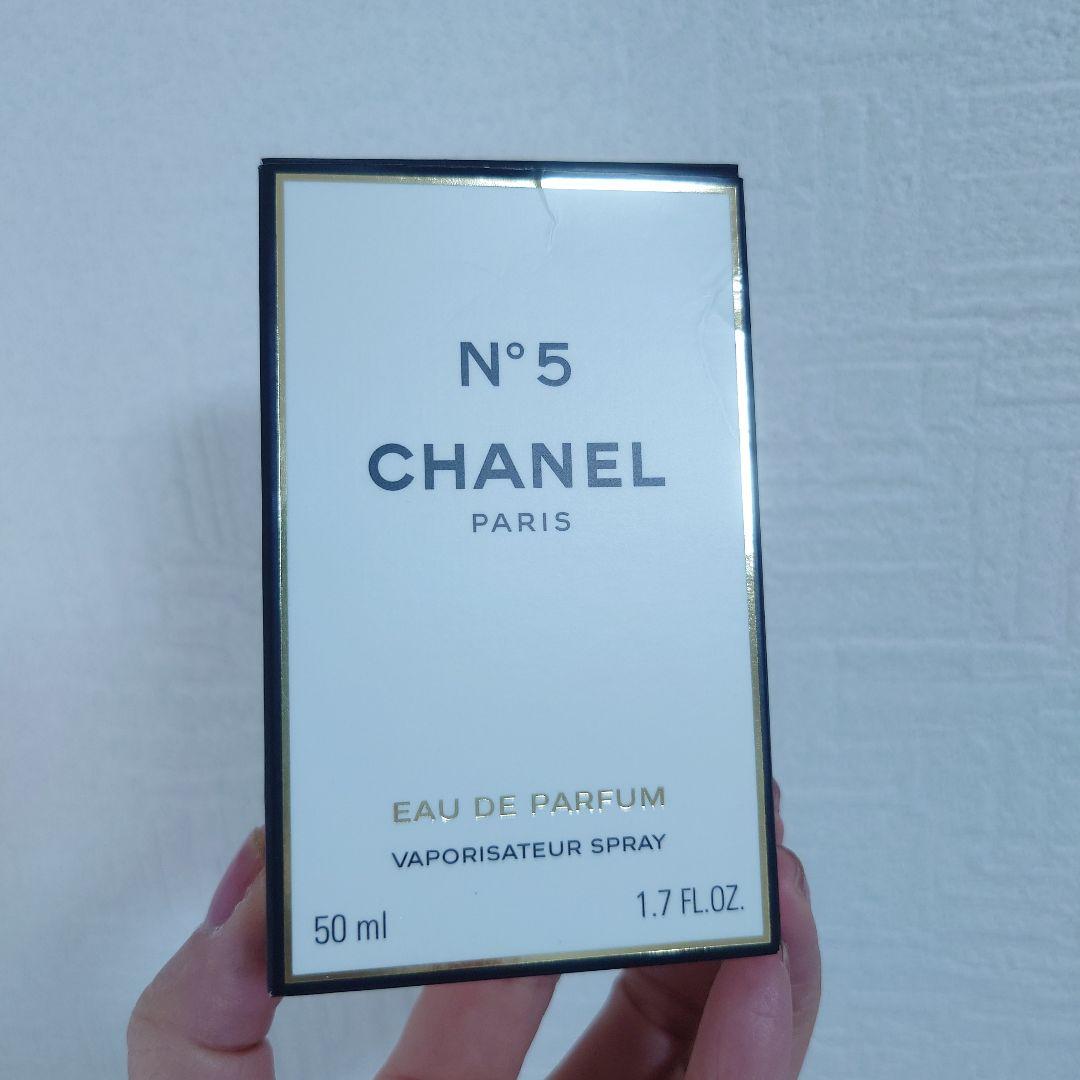 CHANEL N°5 オードパルファム 50ml