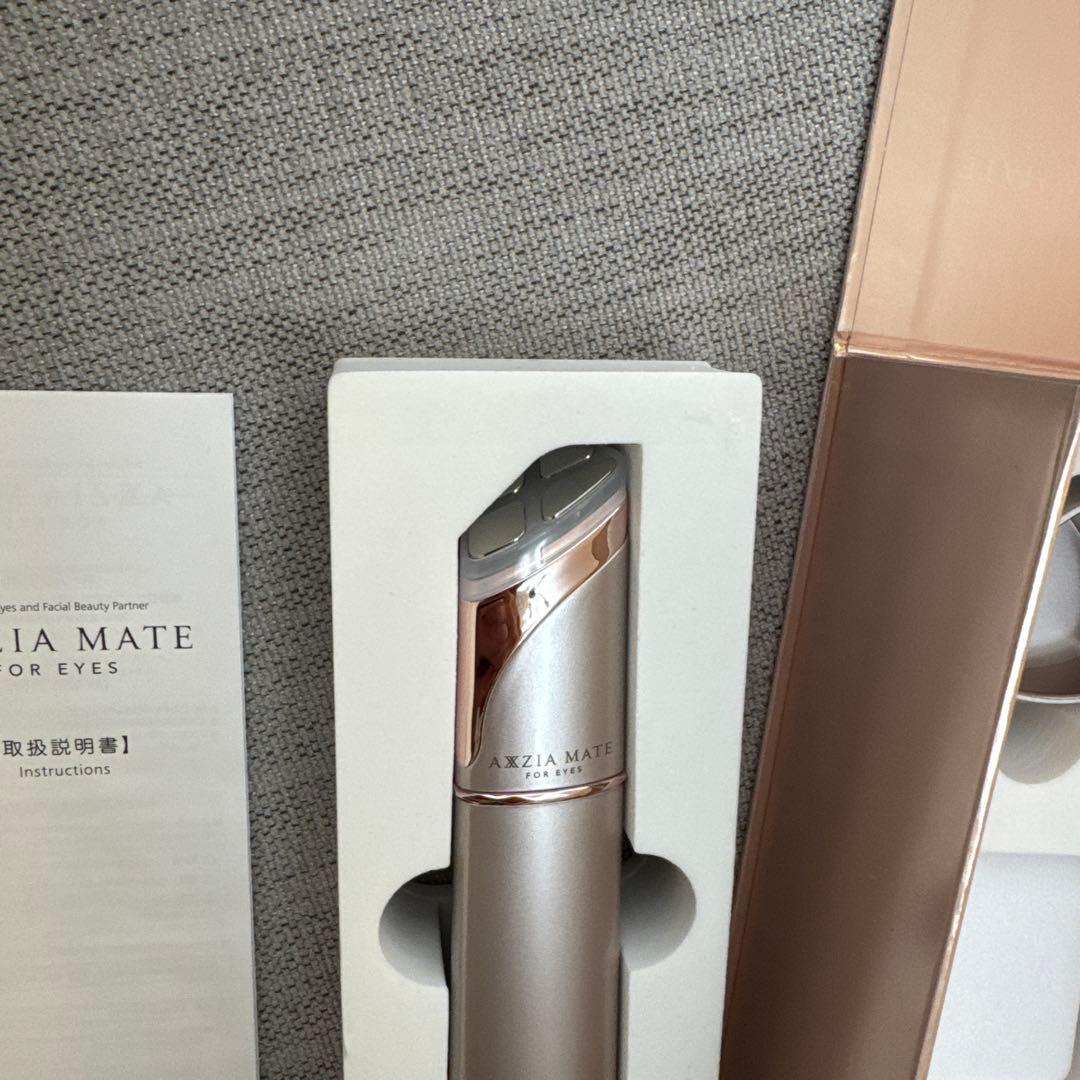 新品未使用 アクシージア メイズ フォーアイズ目元 美顔器