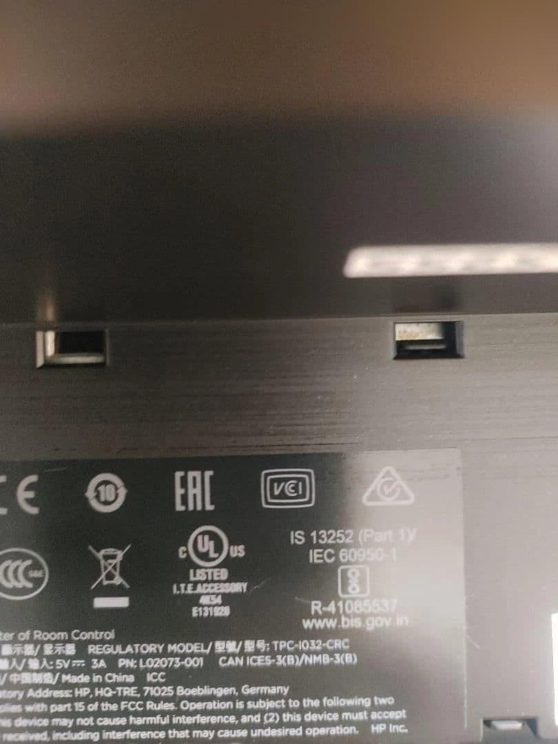 HP Model TPC-1032-CRC 　モニター