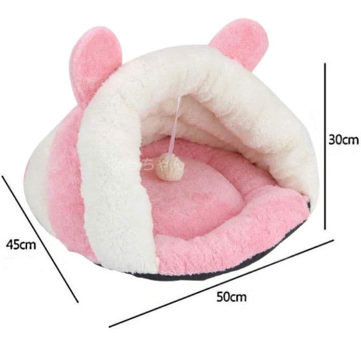 うさみみベッド小型サイズ グレー ピンク セット 猫 小型犬 ペット用品 新品