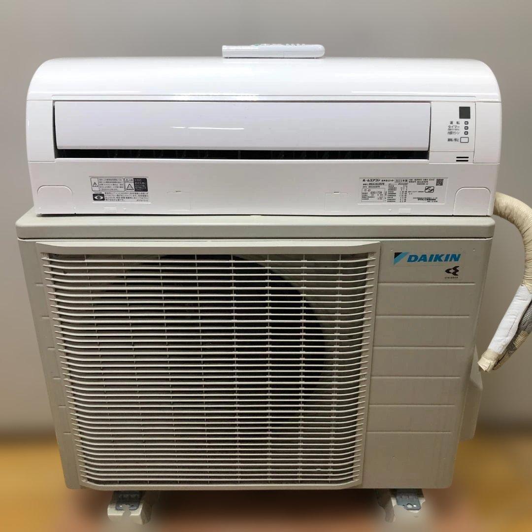 美品 ダイキン ルームエアコン 2023年製 AN563AEBKP 112930