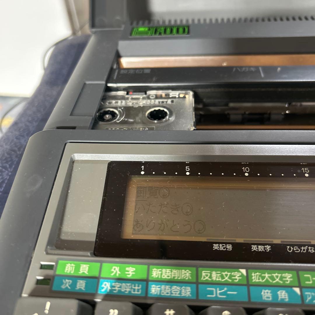 【印刷可】TOSHIBA Rupoタイプライター式ワープロJW-P21F