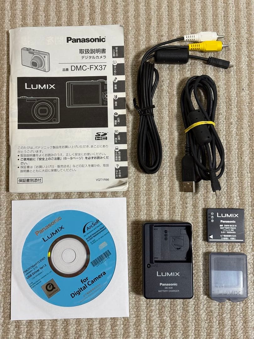 LUMIX DMC-FX37 ピンク　箱•説明書•付属品あり
