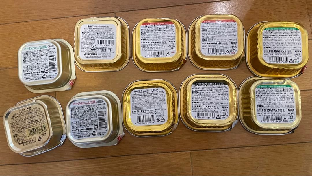 ペットおやつ餌新品未開封まとめ売り♡送料無料♡1