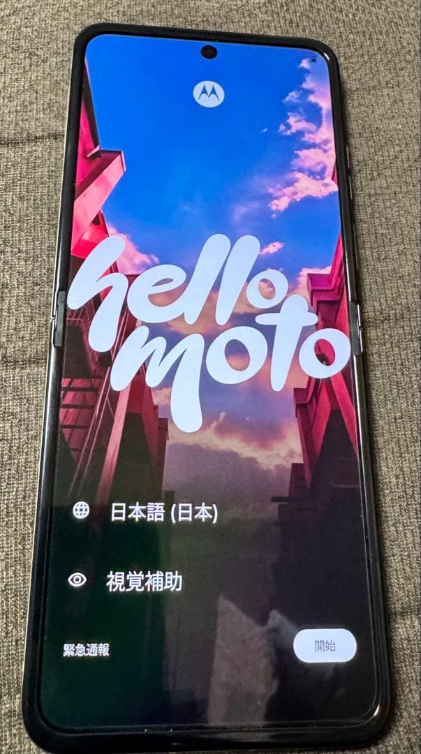Motorola razr 50s 8GB/256GBサンドクリーム