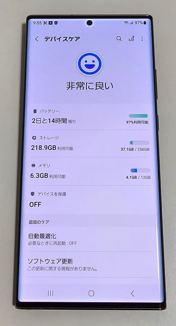 Galaxy Note20 Ultra 5G SCG06 国内版 SIMフリー
