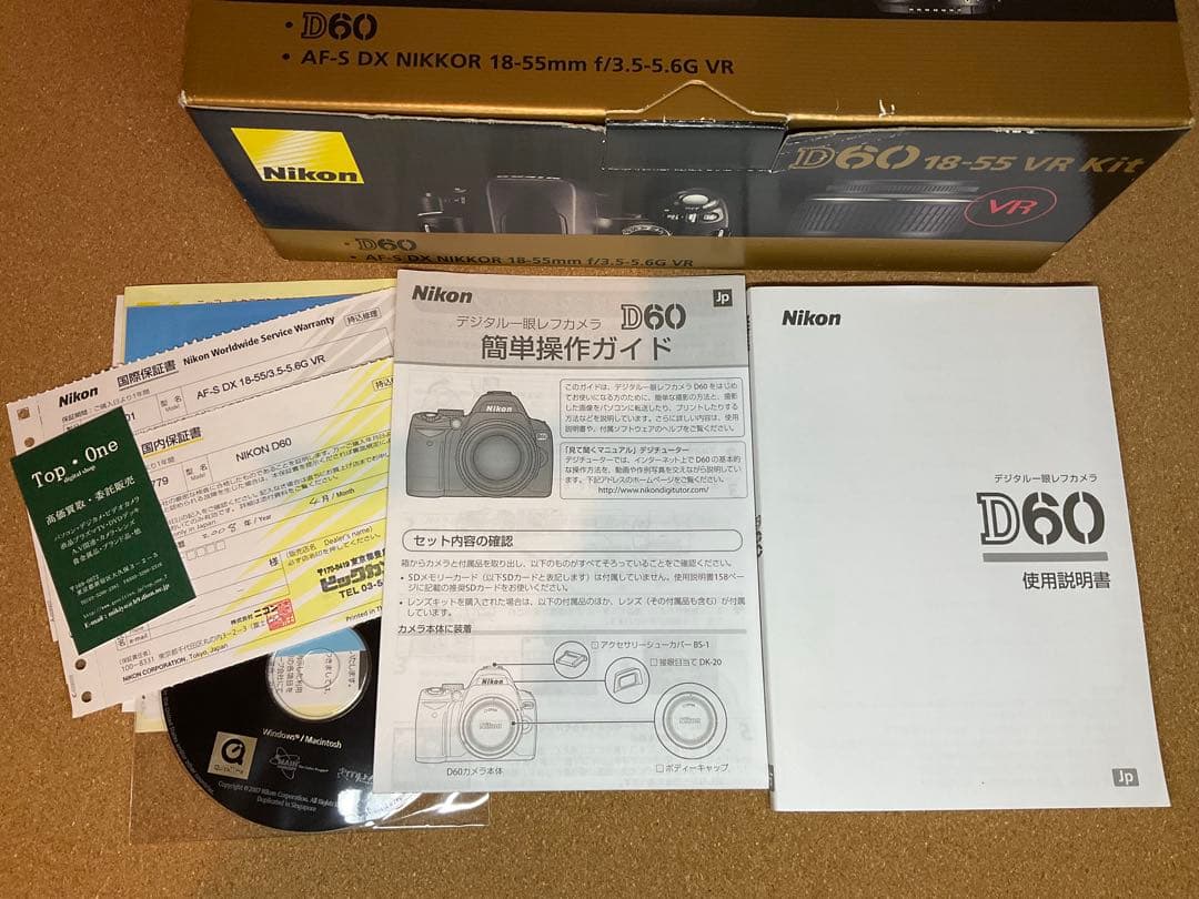 Nikon D60 18-55 VR Kit 付属品有り