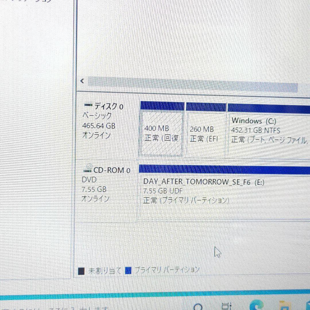 HP 15.6インチ ノートパソコン 15-g007AU