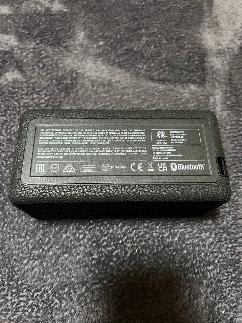 スピーカー・ウーファー Marshall Emberton III