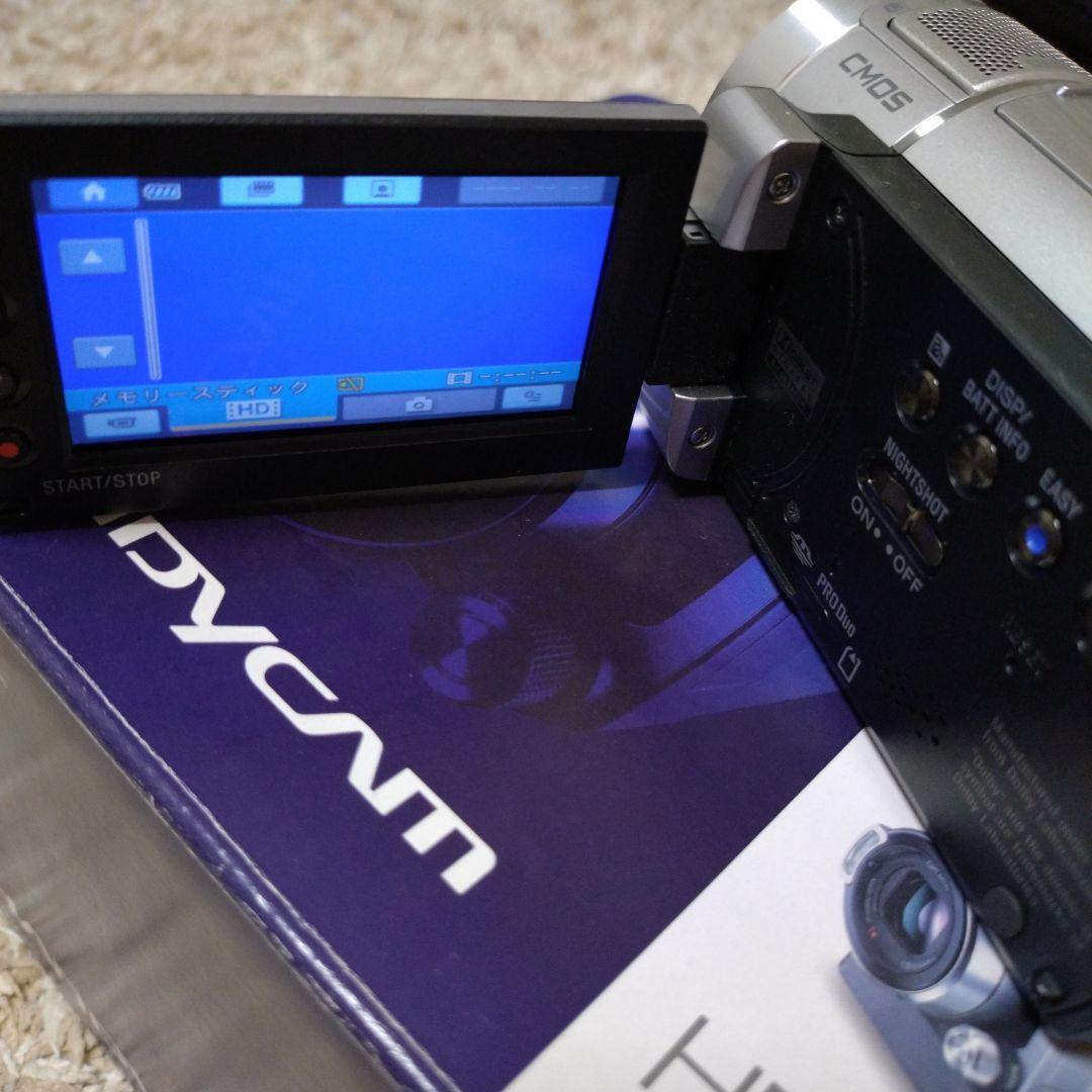 SONY HDR-CX12 デジタルビデオカメラ