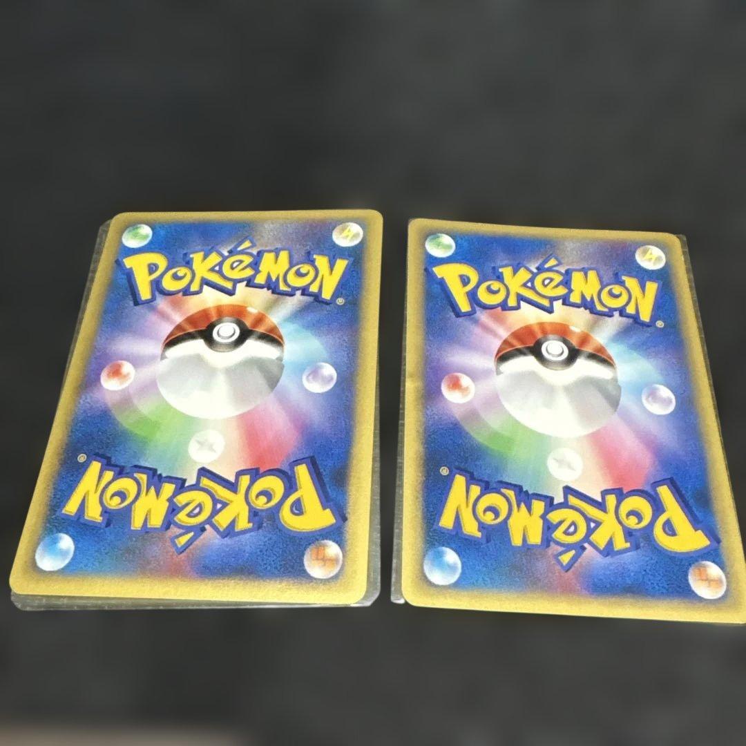 ポケモンカード　VS カリンのバンギラス・悪エネルギーセット
