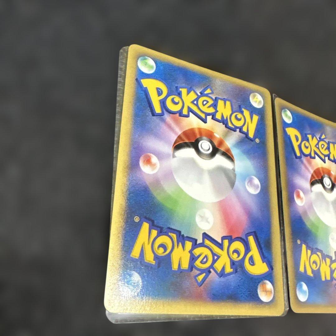 ポケモンカード　VS カリンのバンギラス・悪エネルギーセット