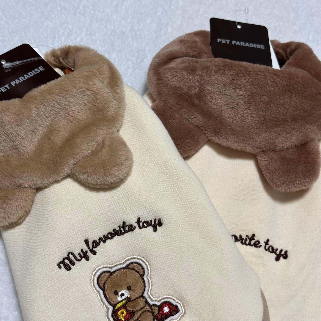 ペットパラダイス　クリエィティブヨーコ 犬服　犬の服　3Sサイズ・SSサイズ
