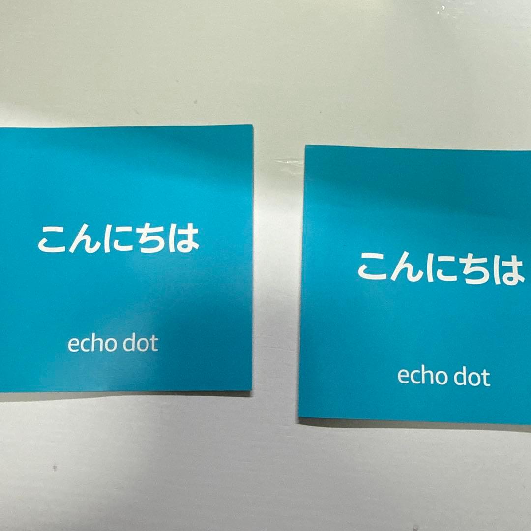 Amazon Echo Dot (第4世代) 4個セット