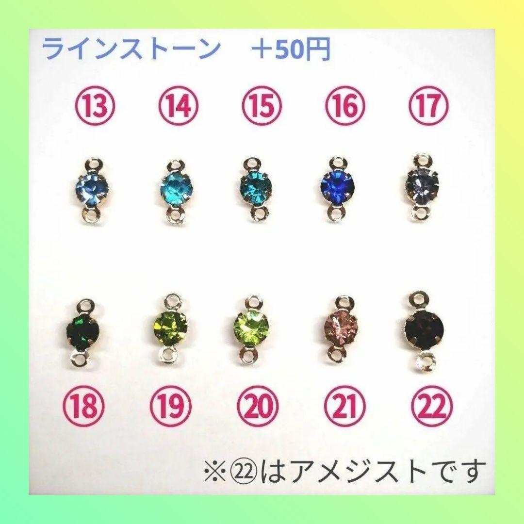 着ぐるみ赤ちゃん（クマ）ピアス