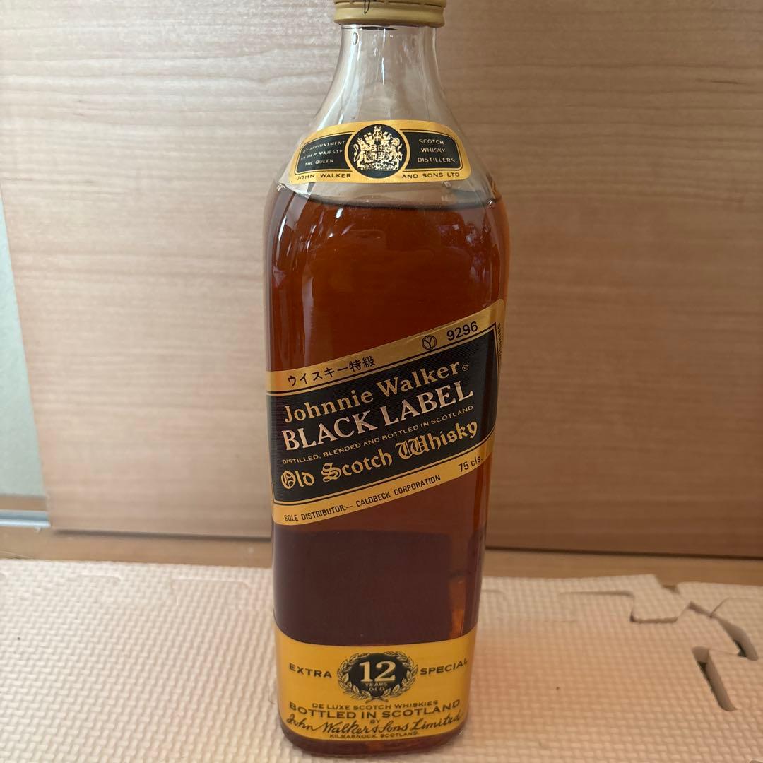 Johnnie Walker BLACK LABEL ウイスキー 2本