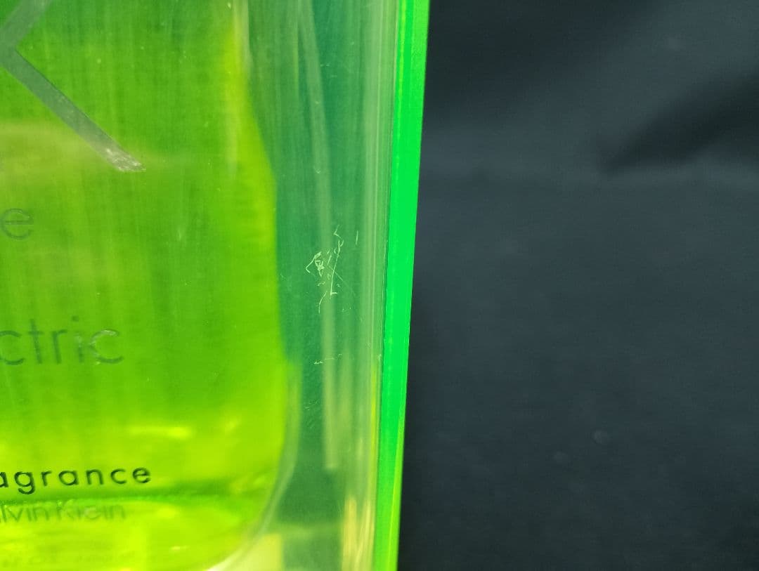 【訳あり】【希少】カルバンクライン シーケーワン エレクトリック 100ml