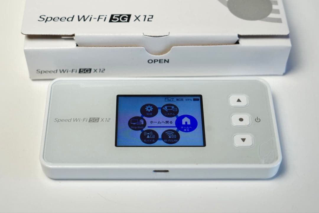 【SIMフリー】Speed Wi-Fi 5G X12 + クレードルセット