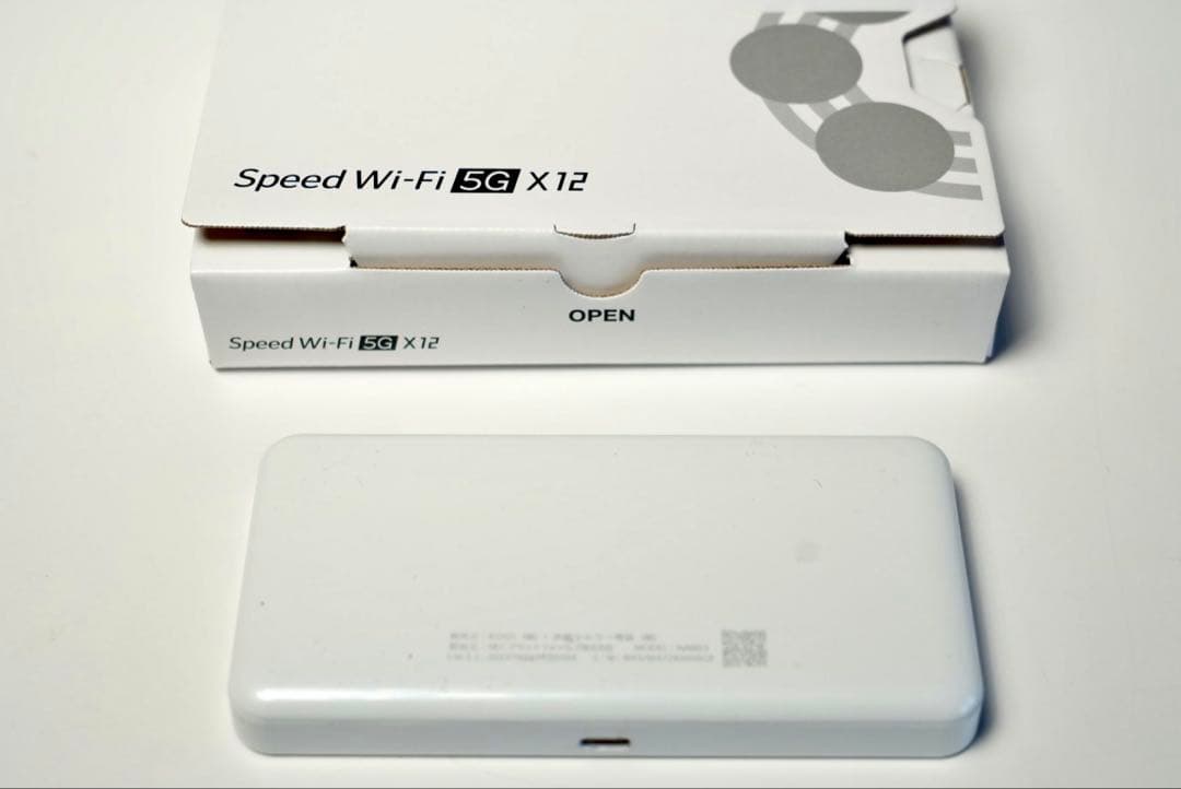 【SIMフリー】Speed Wi-Fi 5G X12 + クレードルセット