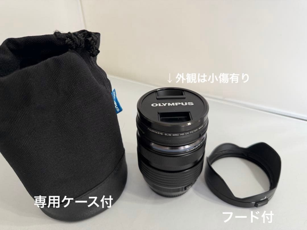 美品フルセットOLYMPUS OM-D E-M5 Mark2 Proレンズ付