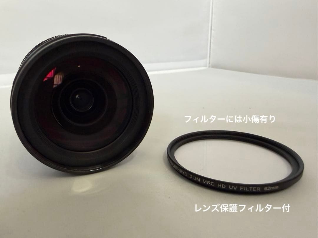 美品フルセットOLYMPUS OM-D E-M5 Mark2 Proレンズ付