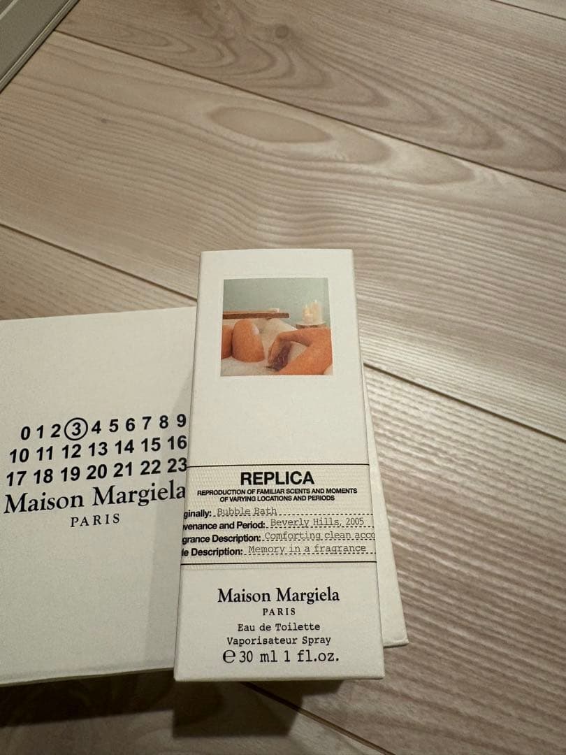 Box付きMaison Margiela 香水　Bubble Bath 30mL