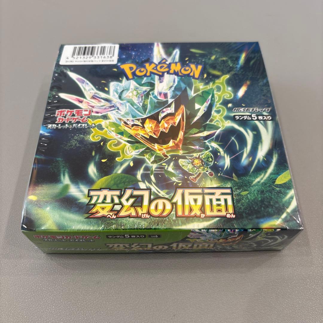 ポケモンカード　変幻の仮面　シュリンク付未開封BOX