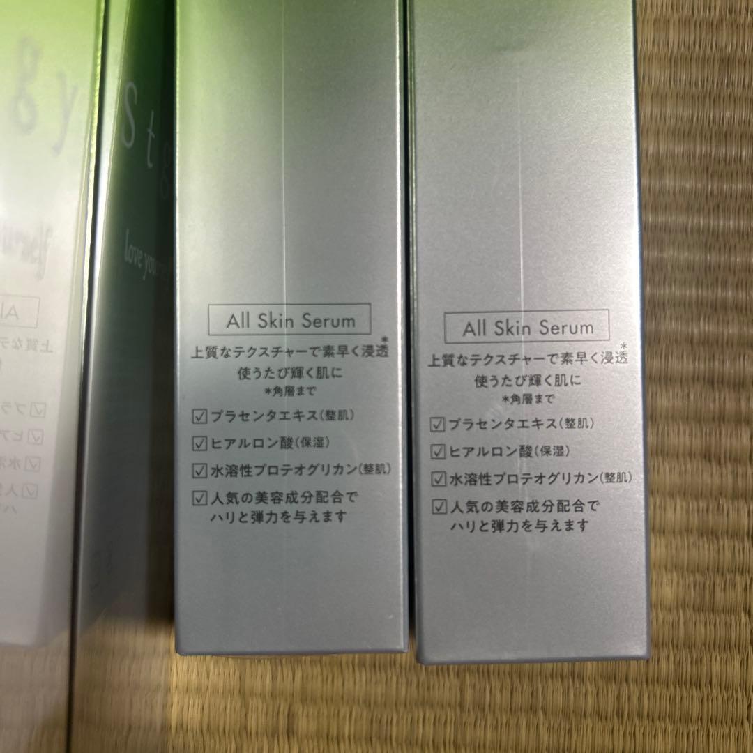 ローケミ基礎化粧品Stgy クレンジング・洗顔セット